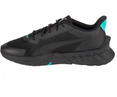 Puma bateliai