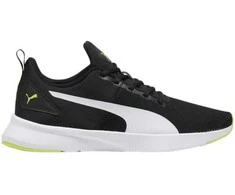 Puma bateliai