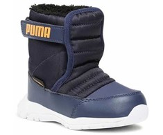 Puma bateliai