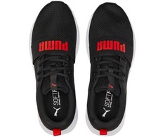 Puma bateliai