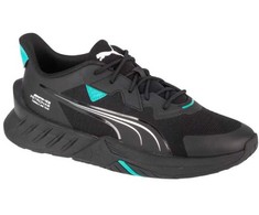 Puma bateliai