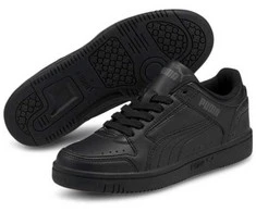 Puma bateliai
