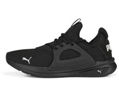 Puma bateliai