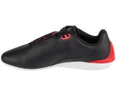 Puma bateliai