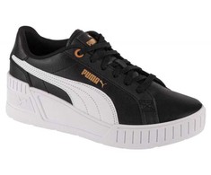 Puma bateliai