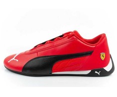 Puma bateliai