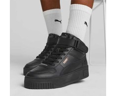 Puma bateliai