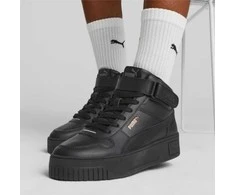 Puma bateliai