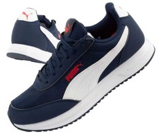 Puma bateliai