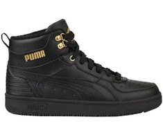 Puma bateliai