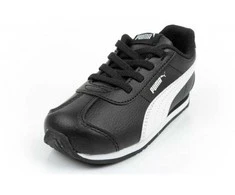 Puma bateliai