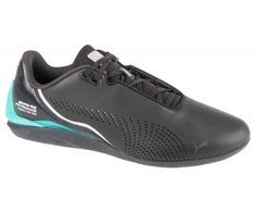 Puma bateliai