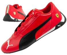 Puma bateliai