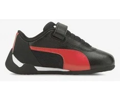 Puma bateliai