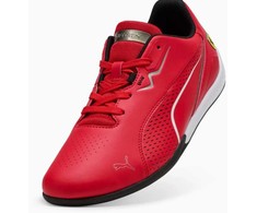Puma bateliai