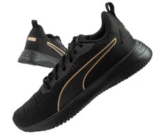 Puma bateliai