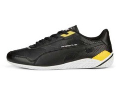 Puma bateliai
