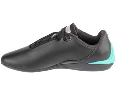 Puma bateliai