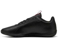 Puma bateliai