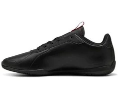 Puma bateliai