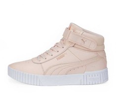 Puma bateliai
