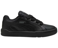 Puma bateliai