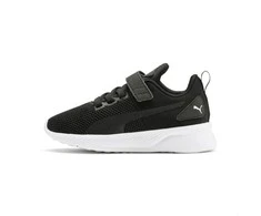 Puma bateliai