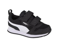 Puma bateliai