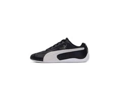 Puma bateliai