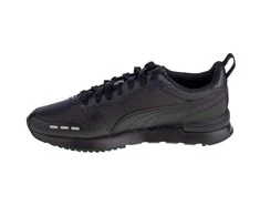 Puma bateliai