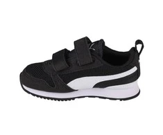 Puma bateliai