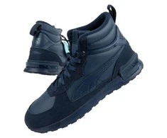 Puma bateliai