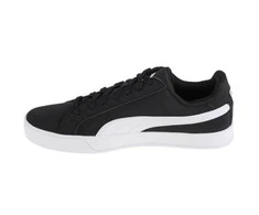 Puma bateliai