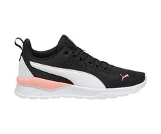Puma bateliai