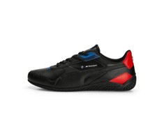 Puma bateliai