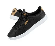 Puma bateliai
