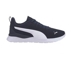 Puma bateliai