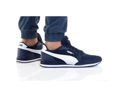 Puma bateliai