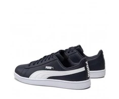 Puma bateliai