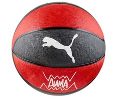 Puma kamuolys