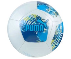 Puma kamuolys