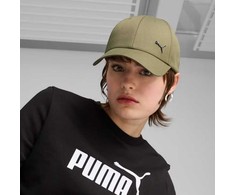 Puma kepurė