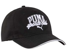 Puma kepurė
