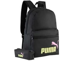 Puma kuprinė