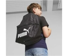 Puma kuprinė