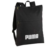 Puma kuprinė