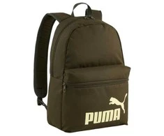 Puma kuprinė