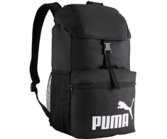 Puma kuprinė