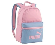 Puma kuprinė