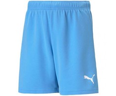 Puma šortai